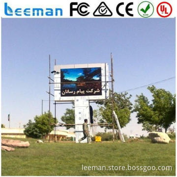 led indoor display screen high power led module rgb outdoor led sign board